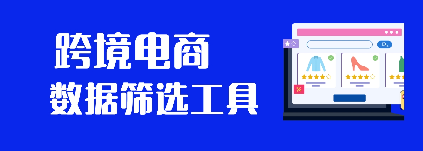  轮播图1