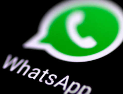 WhatsApp协议号注册软件，解决账号难题的利器？