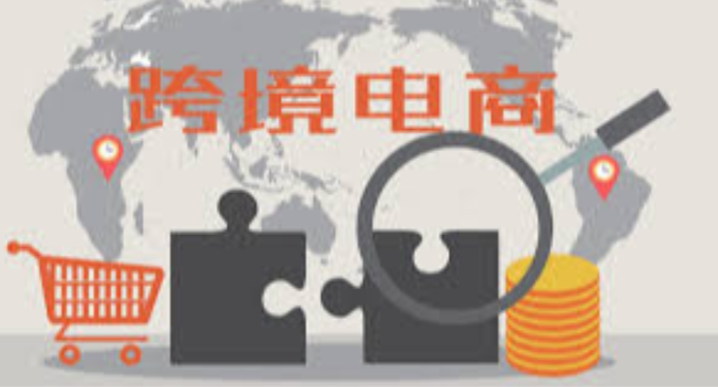跨境电商运营全解析：新手如何玩转海外市场？