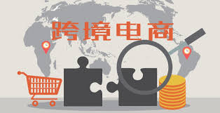 亚马逊将在德州贝尔顿建设新配送站，助力提升本地配送效率